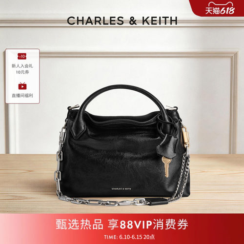 简约通勤凯莉包CHARLES&KEITH