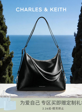 CHARLES&KEITH26春新款CK2-40782798大容量链条单肩托特包双肩包