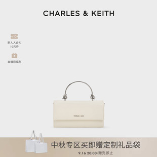 [中秋礼物]CHARLES&KEITH女包CK6-10840559-A手提链条斜挎小方包