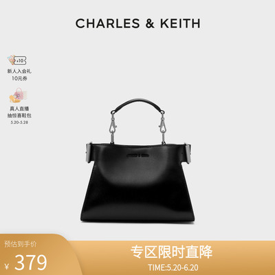 CHARLES&KEITH春夏女包CK2-50160149简约背带梯形单肩斜挎包女