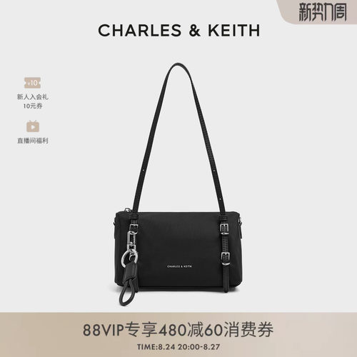 时尚腋下包 自重轻盈 松弛搭配
