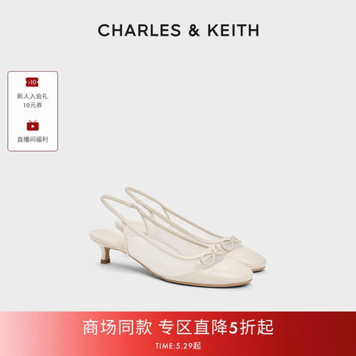 网纱蝴蝶结 舒适低跟 气质凉鞋
