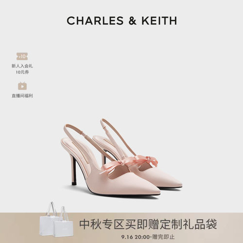 细腻缎面 立体蝴蝶结 高跟凉鞋