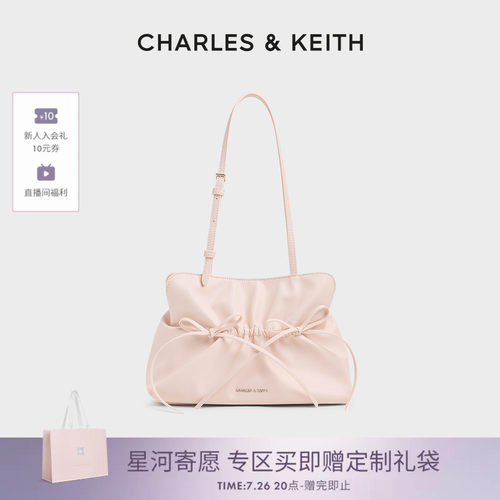 芭蕾蝴蝶结腋下包CHARLES＆KEITH