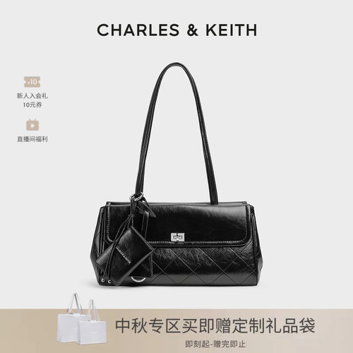 菱格双面腋下包CHARLES＆KEITH
