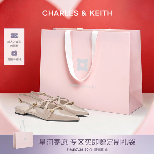 时尚尖头平底凉鞋CHARLES&KEITH