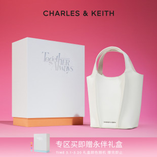 520礼物 CHARLES&KEITH夏女包CK2 51220011手提单肩斜挎水桶包