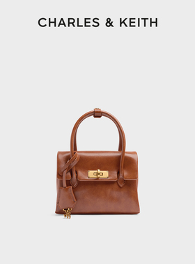 CHARLES&KEITH26春季新款CK2-30782769小号kerry邮差包复古斜挎包