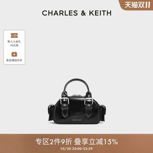 机车风 保龄球包 可斜挎