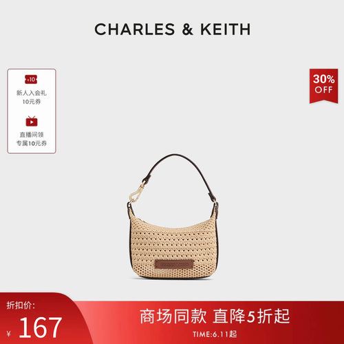 度假风迷你编织包CHARLES&KEITH