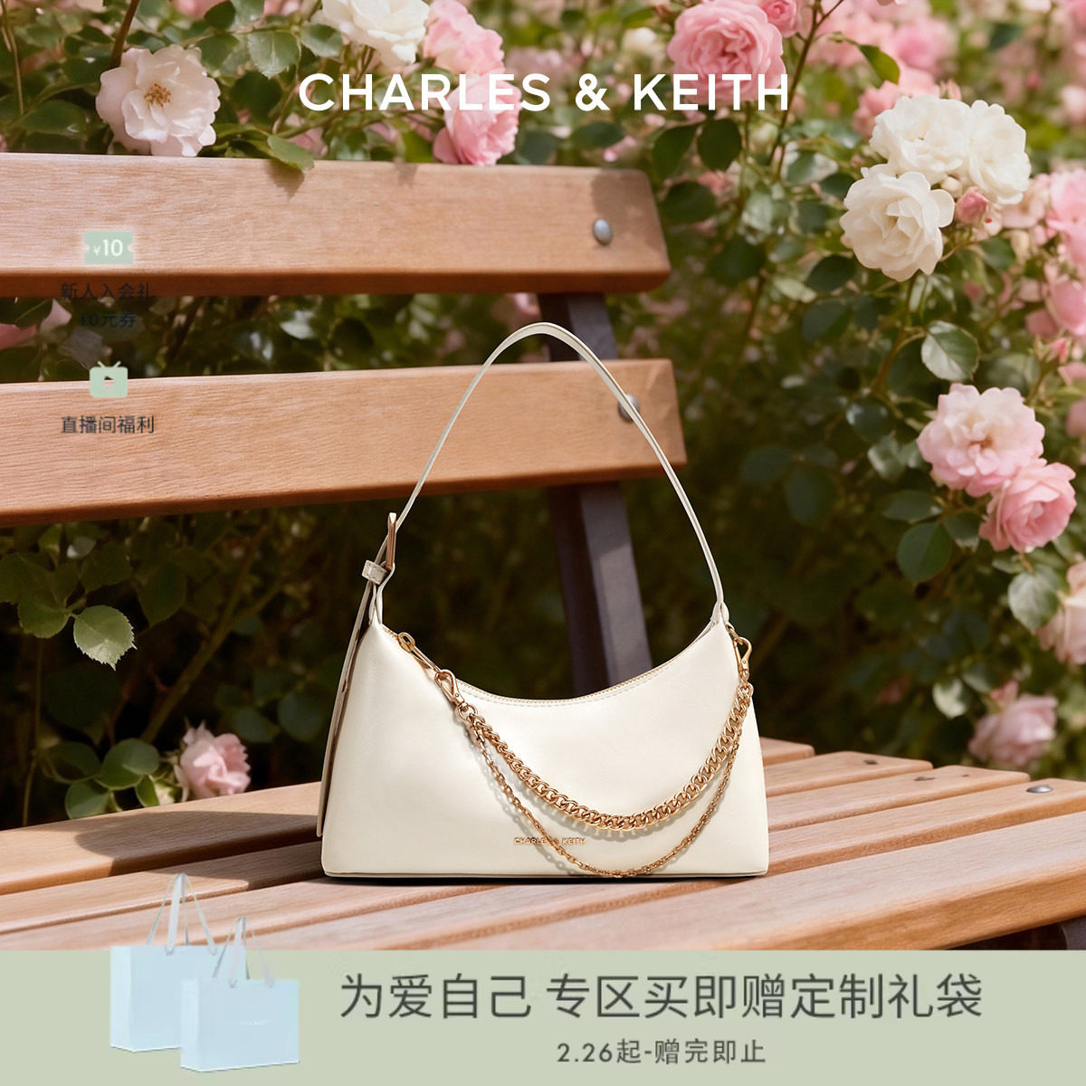CHARLES&KEITH����Ů��CK2-40782472��������ʽ��������Ҹ�°�Ů