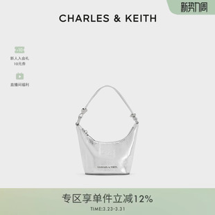 1鳗鱼纹链条手提斜挎迷你包 40681202 CHARLES&KEITH春季 女包CK6