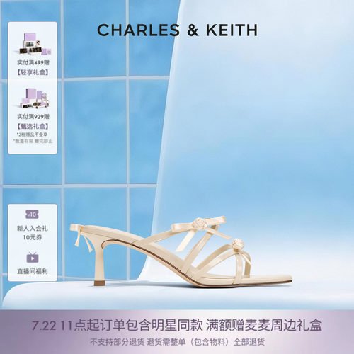立体蝴蝶结 优雅高跟 露趾凉拖