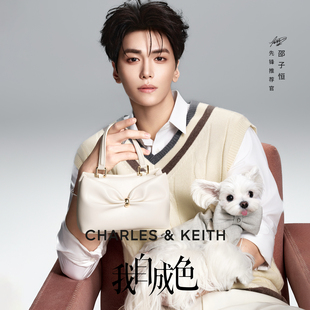 CHARLES&KEITH冬新CK2-50782952蝴蝶结链条单肩包【邵子恒同款】