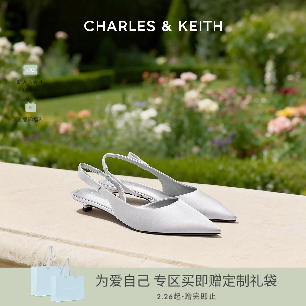 CHARLES&KEITH26春新款CK1-61720259蝴蝶结尖头低跟包头凉鞋单鞋 - Charles Keith官方旗舰店出品
