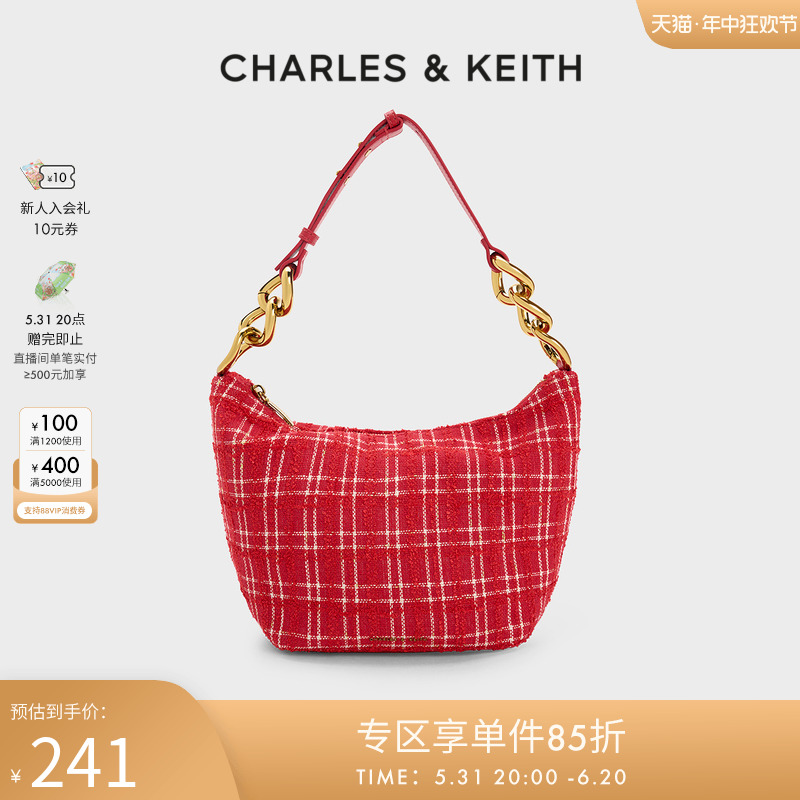 CHARLES&KEITH单肩托特包