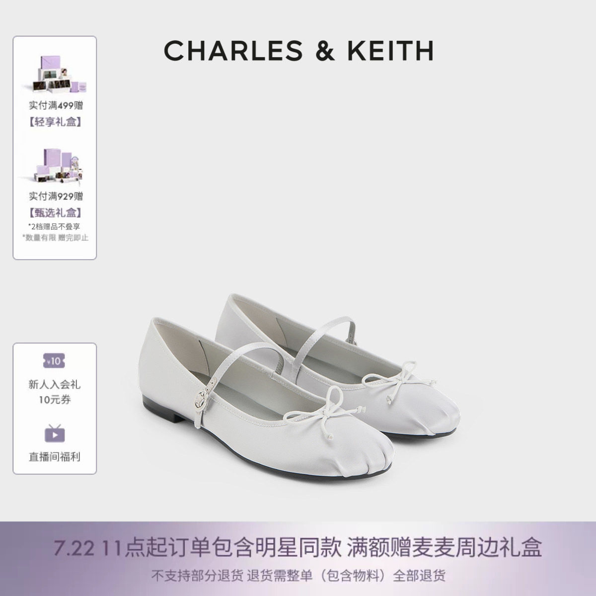 CHARLES&KEITH夏季女鞋CK1-71720057蝴蝶结缎面玛丽珍鞋芭蕾舞鞋