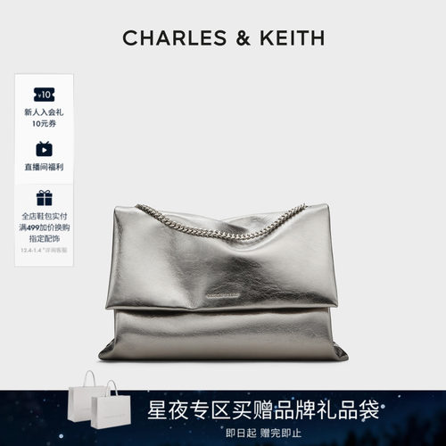 柔软轻盈大容量单肩腋下包