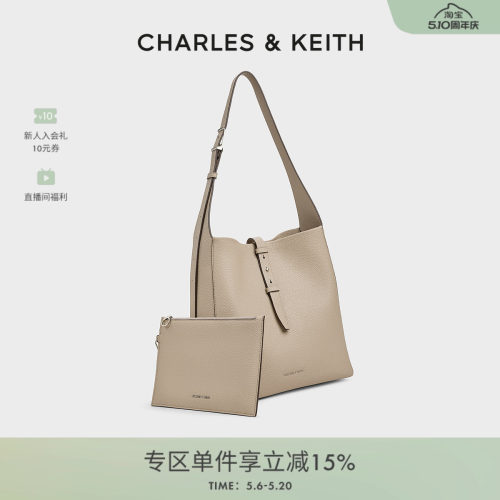 大容量子母托特包CHARLESKEITH