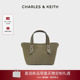 30782725 CHARLES&KEITH25冬新款 CK2 1复古绒面手提托特包斜挎包