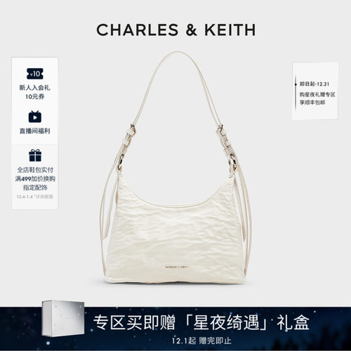 CHARLES&KEITH单肩腋下包