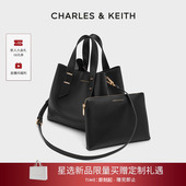 CHARLES&KEITH秋冬女包CK2 50782360柔软两用大容量子母托特包女