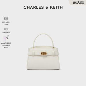 CHARLES&KEITH金属扣带单肩包