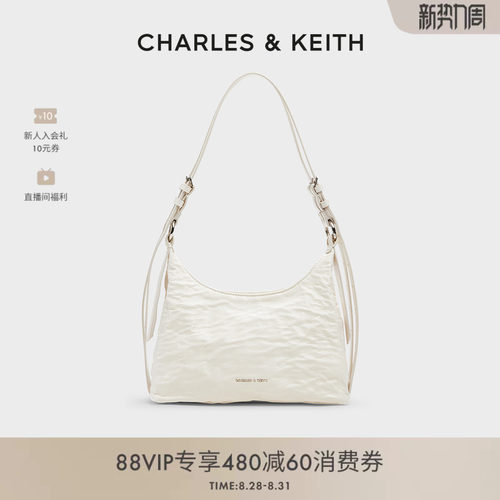 CHARLES&KEITH单肩腋下包