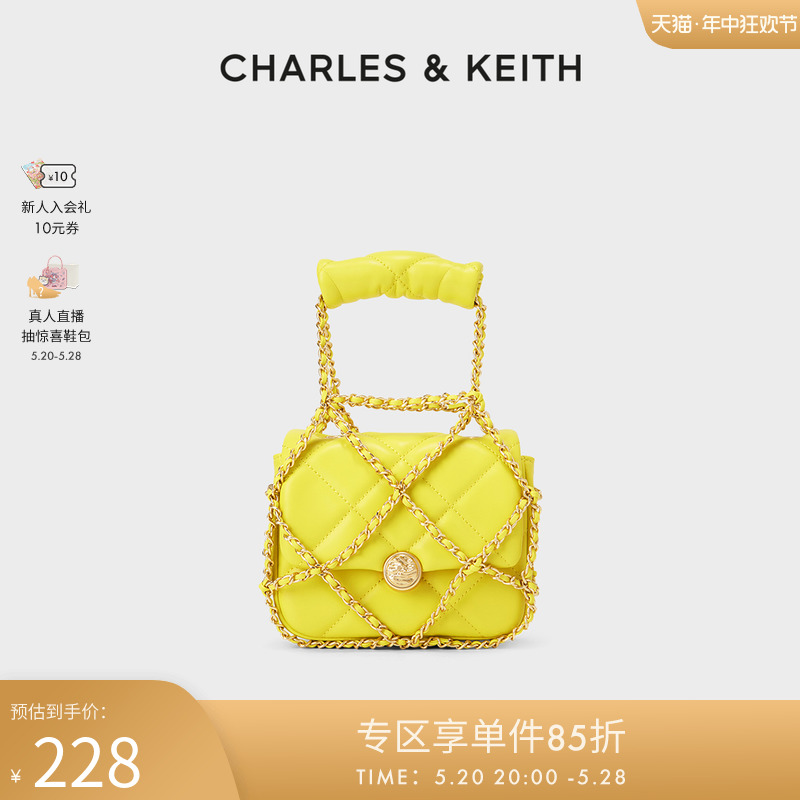 女士包袋CHARLES&KEITH