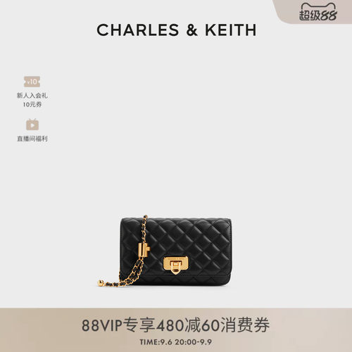 CHARLES&KEITH复古小方包
