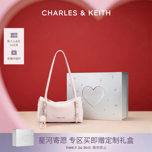 【七夕礼物】CHARLES&KEITH女包CK2-20151613-1褶皱腋下波士顿包
