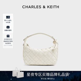 CHARLES&KEITH秋冬女包CK2 20151510编织可调节手提斜挎包饭盒包