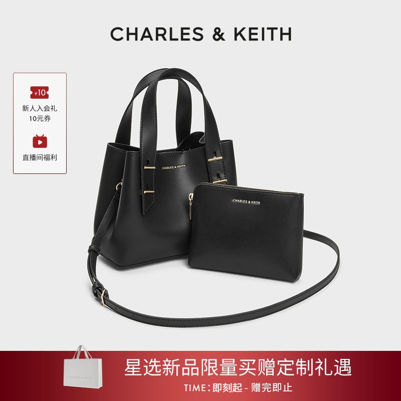 CHARLES&KEITH25冬新款CK2-30782725简约通勤风手提托特包斜挎包,箱包皮具/热销女包/男包,托特包,淘宝优惠券,粉丝福利购,淘宝优惠卷