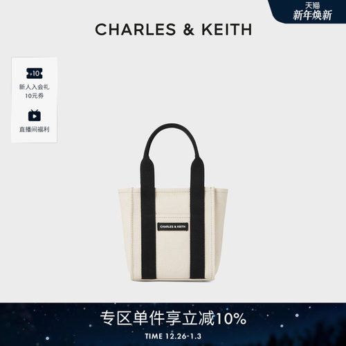 CHARLES&KEITH帆布托特包