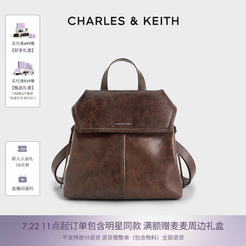 CHARLESKEITH大容量复古双肩背包