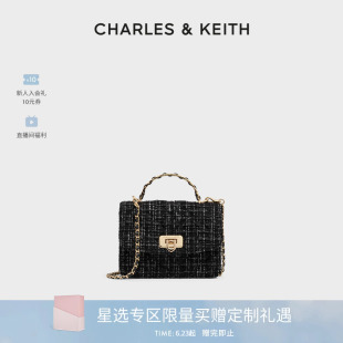 CHARLES&KEITH25秋季 50701608菱格鏈條手提斜挎包小方包 CK2 新款