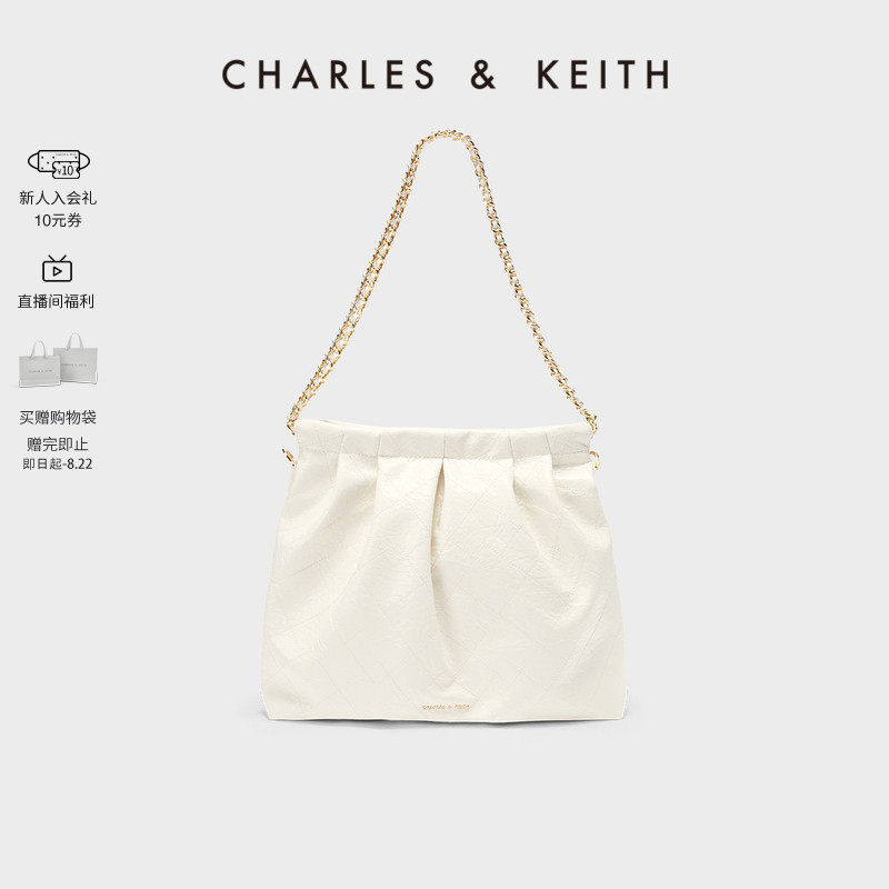 【七夕礼物】CHARLES＆KEITH女包CK2-40671449链条托特流浪包大号怎么样,好用不?