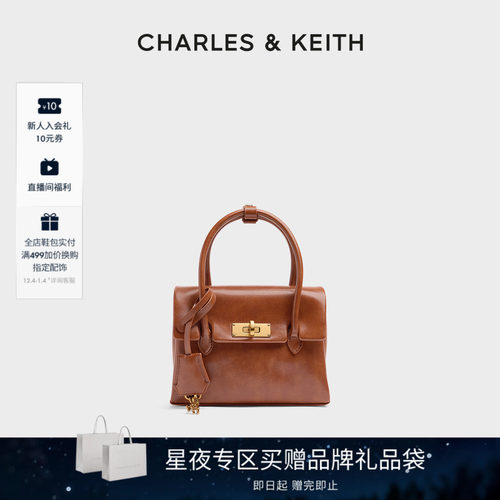 柔软皮面 立体手柄 金属包挂