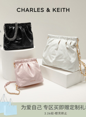 CHARLES&KEITH春季女包CK2-40671449单肩斜挎托特包流浪包婚包女