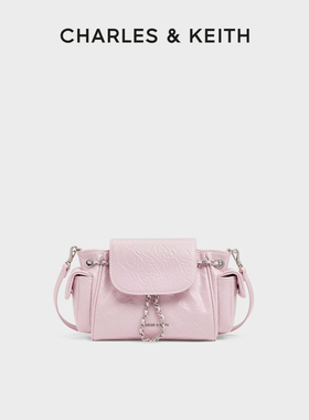 CHARLES&KEITH25秋新款CK2-60782702油蜡皮菱格腋下双肩包机车包