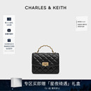 50701608菱格链条手提小方包 CHARLES&KEITH女包CK2 新年礼物