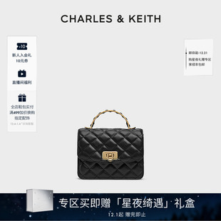 50701608菱格链条手提小方包 CHARLES&KEITH女包CK2 新年礼物