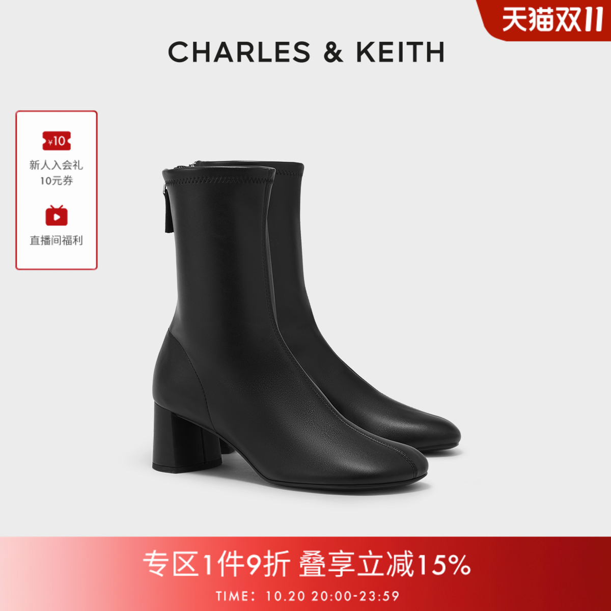 简约粗跟时尚短靴女靴