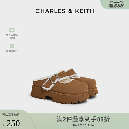 舒适厚底 柔软毛绒 勃肯半拖