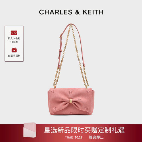 绒面蝴蝶结小方包CHARLES＆KEITH