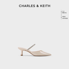 【618同价】CHARLES&KEITH24春新款CK1-60920353亮钻尖头穆勒拖鞋