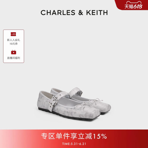 CHARLESKEITH方头平底芭蕾玛丽珍
