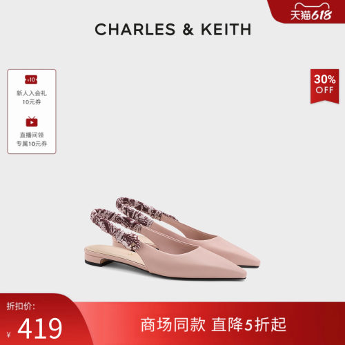 细腻羊皮 优雅丝巾 舒适平底