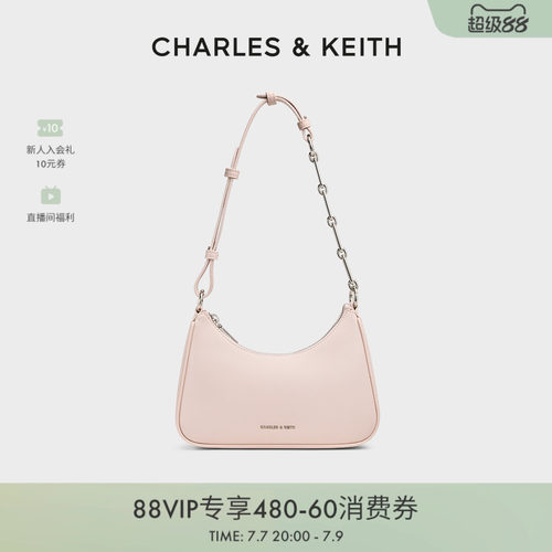 通勤搭配 链条拼接 拉链开合