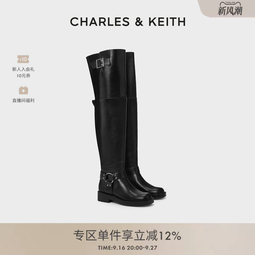 过膝长靴 阔筒设计